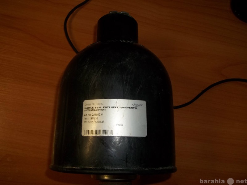 Продам: Воздушный клапан, автоматический 9876/1