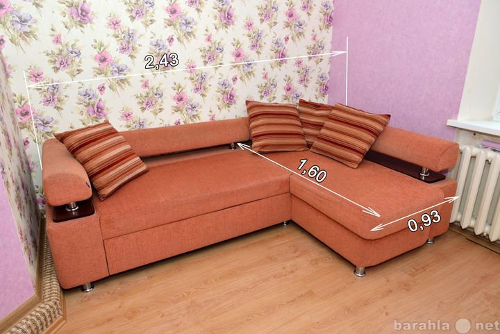 Купить Диван В Краснодарском Крае