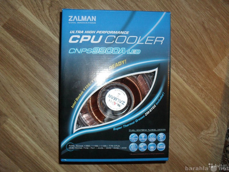 Продам: Zalman cnps9900A LED