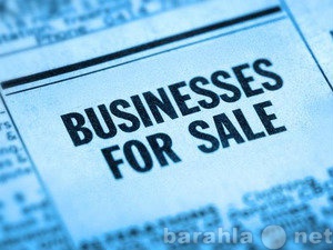 Продам: Продам действующий бизнес