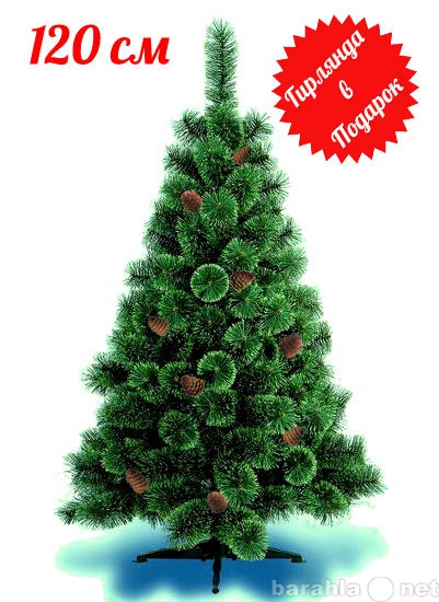 Продам: Искусственные елки до 300 см + гирлянда