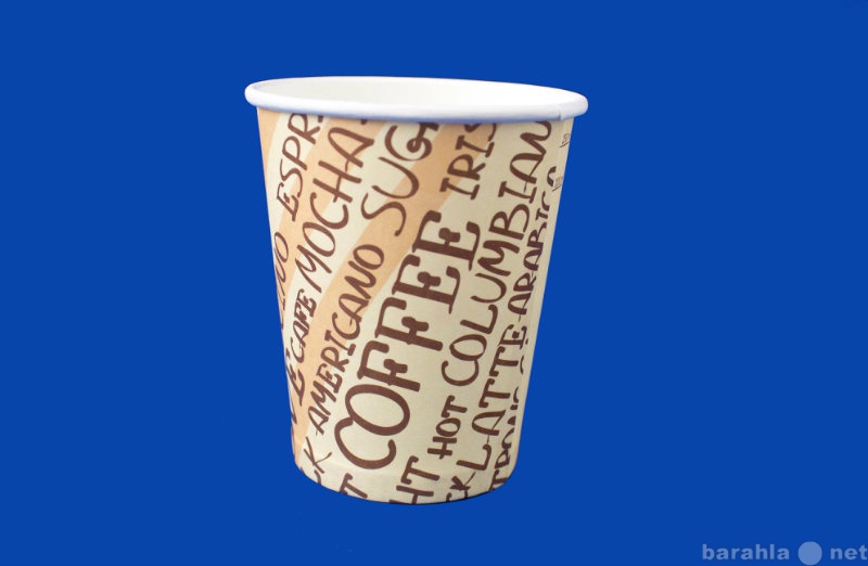 Продам: Бумажные стаканчики для кофе и чая