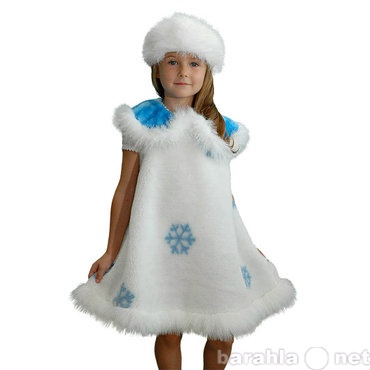 Продам: Карнавальный костюм Снежинка