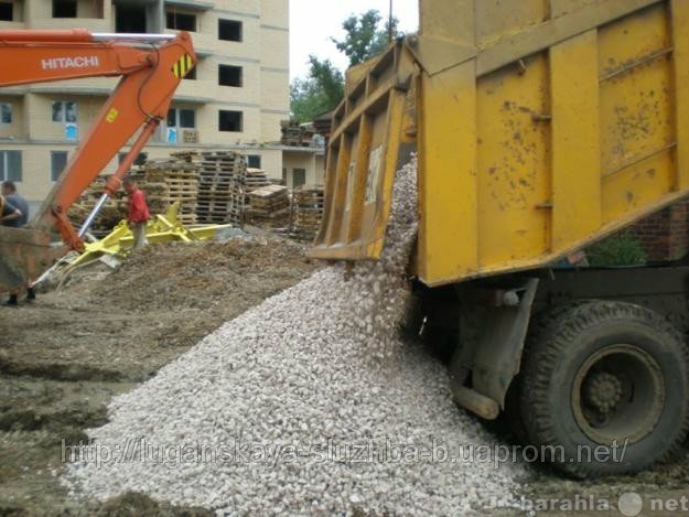Продам: БЕТОН, цемент, песок, щебень, блоки кера