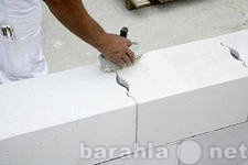 Продам: ГАЗОСИЛИКАТНЫЕ блоки напрямую с завода,