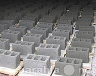 Продам: Блоки мелкоштучные фундаментные