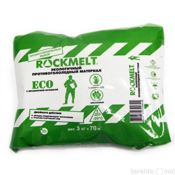 Продам: Rockmelt ECO пакет 3 кг