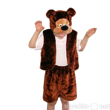 Продам: Карнавальный костюм Медвежонок бурый