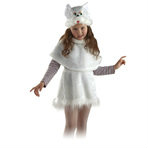Продам: Карнавальный костюм Кошечка белая