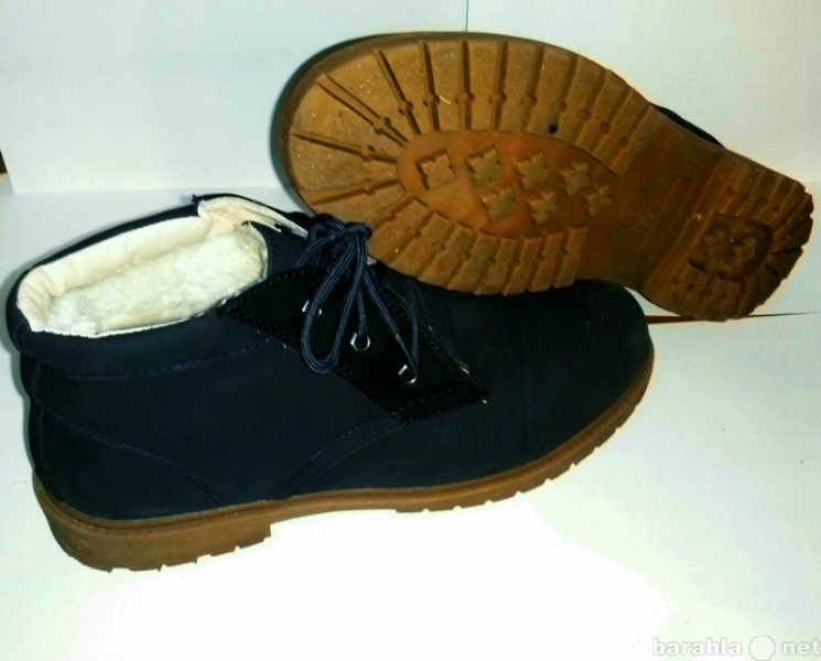 Предложение: Зимняя Мужская обувь (зима)
