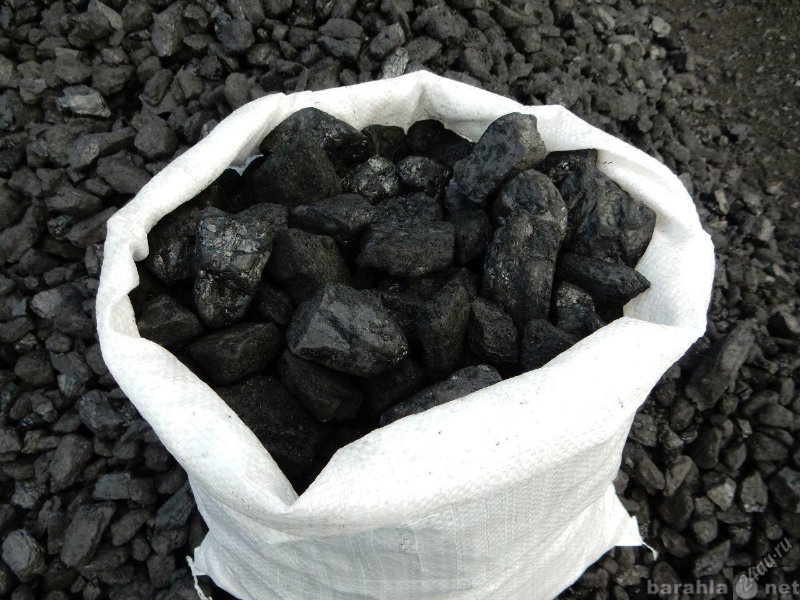 Продам: Уголь в мешках.