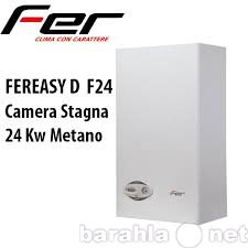 Продам: газовый котл Fer FEREASY F 24 D