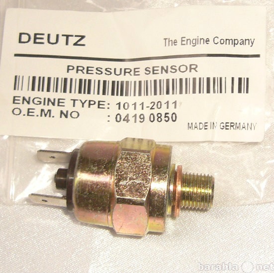 Продам: Датчик давления масла Deutz 1011, 2011