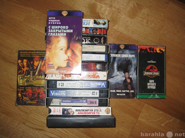 Продам: Видеокассеты VHS (приключения, комедии)
