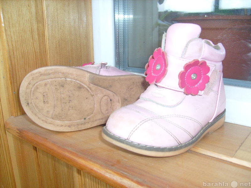 Продам: обувь для девочки