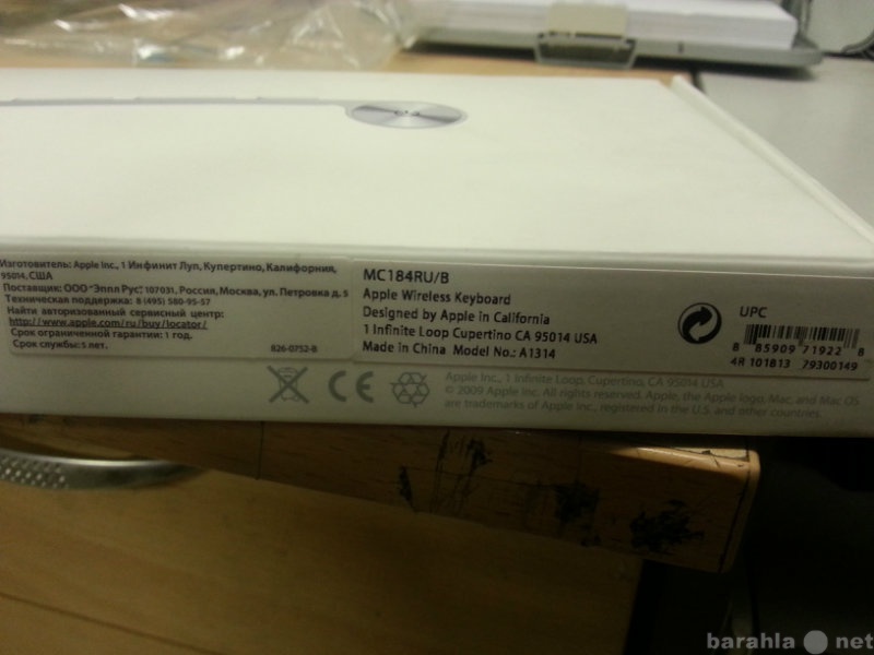 Продам: Клавиатура Apple MC184RU