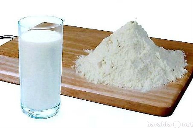 Продам: Молочная и сухая яичная продукция оптом