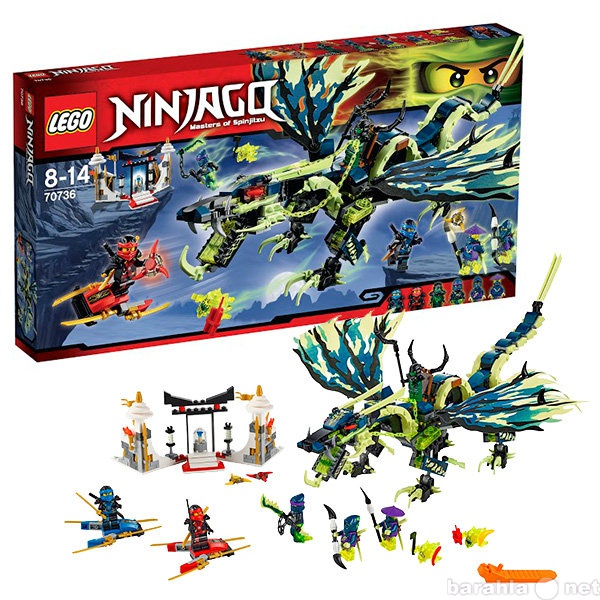 Продам: Лего Ниндзяго Атака дракона Морро 70736