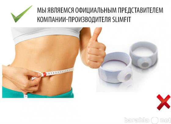 Продам: Магнитные кольца для похудения slimfit
