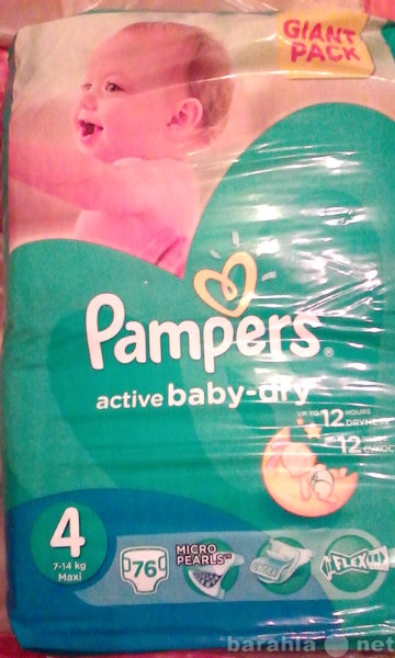 Продам: Pampers active baby 4-82шт