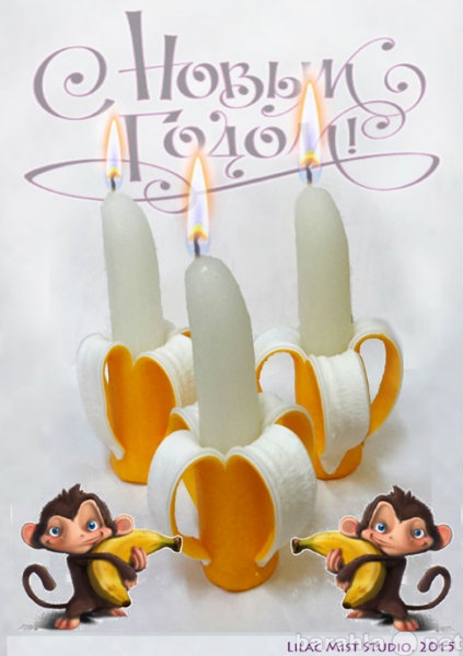 Продам: Волшебные свечи для Новогодней встречи!