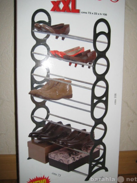 Продам: Подставка для обуви (этажерка), узкая