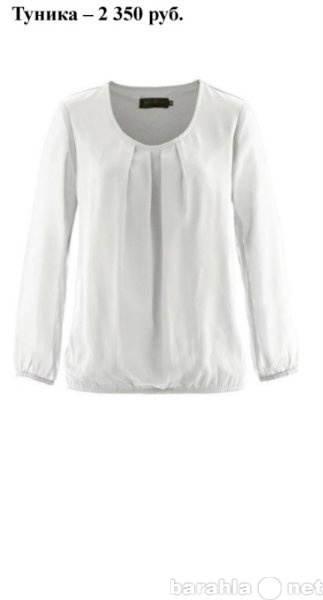 Продам: Белая шифоновая блузка