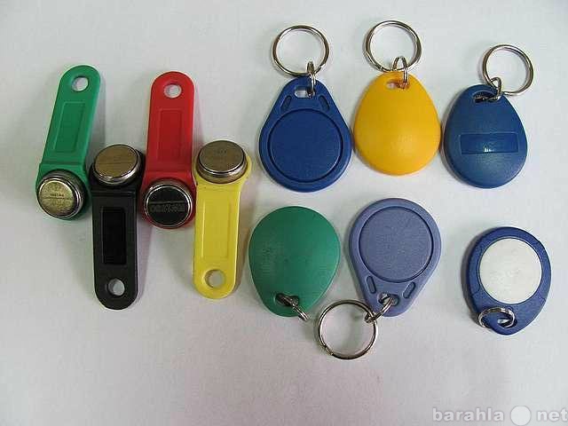 Продам: Ключи от домофона с выездом к подъезду