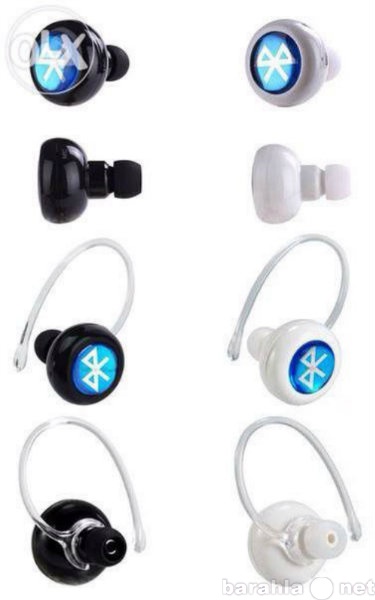 Продам: Bluetooth гарнитура AirBeats