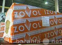 Продам: IZOVOL - минеральный базальтовый утеплит