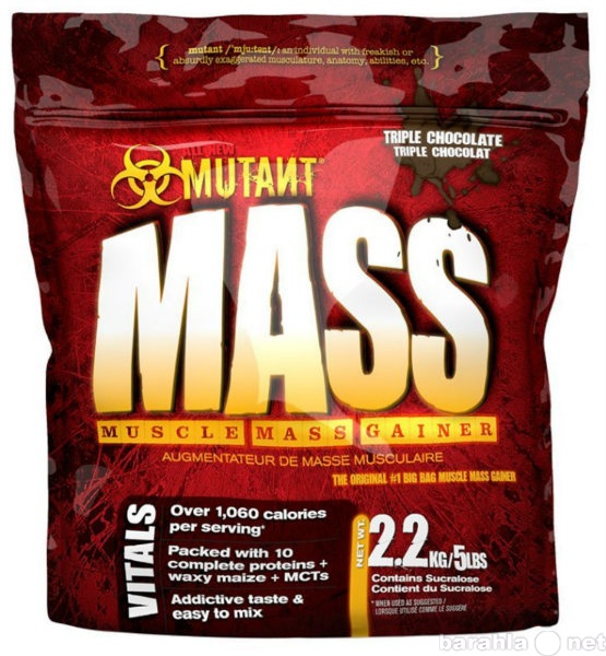 Продам: Гейнер Mutant Mass 2.2 кг