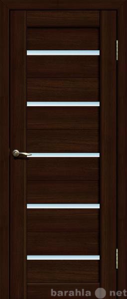 Продам: Двери межкомнатные эко шпон
