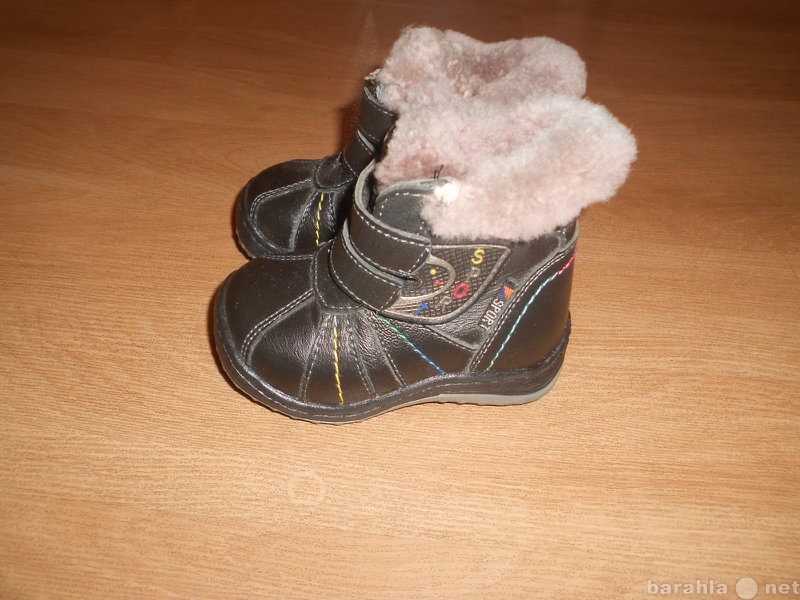 Продам: ботиночки зимние