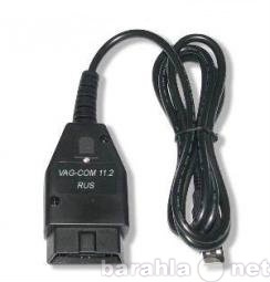 Продам: Сканер VAG COM VCDS 11.2