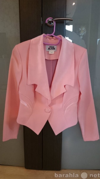 Продам: Пиджак розовый