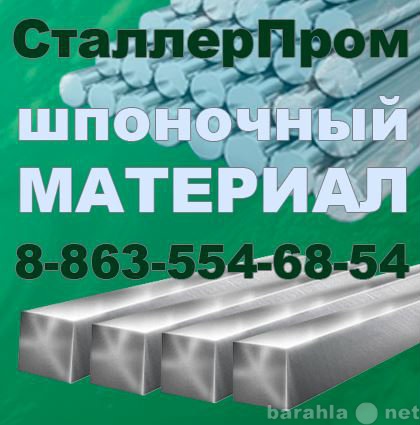 Продам: автозапчасти