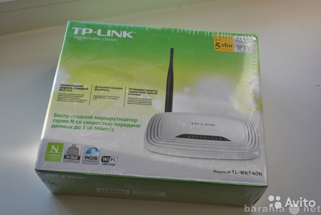 Продам: WI-fi роутер TL-WR741ND (новый)