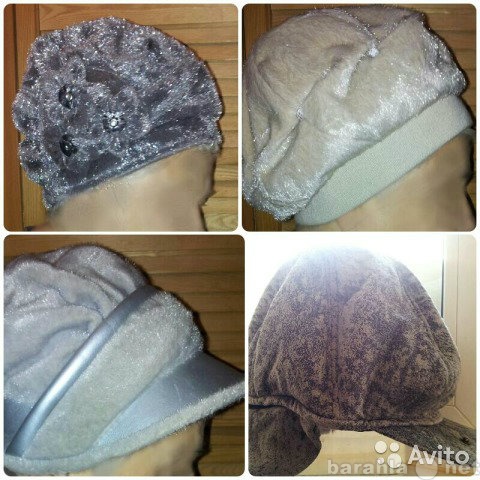 Продам: Женские шляпы (кепи) зимние и межсезоные