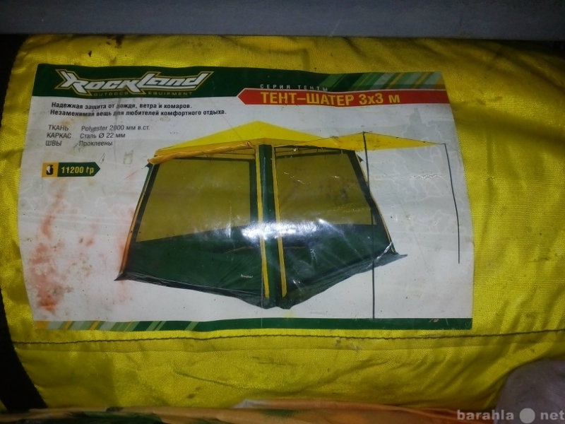 Продам: палатка Atemi Taiga 4 .Тент шатер 3+3