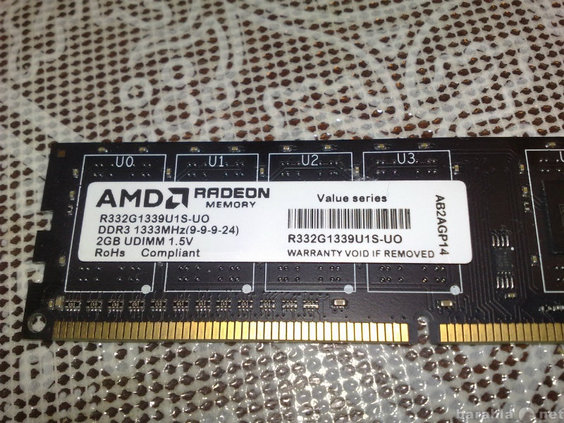 Куплю: Оперативная память DDR3 2GB AMD