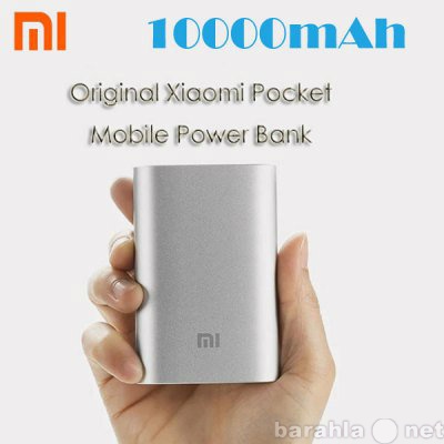 Продам: Внешний аккумулятор Xiaomi Power Bank