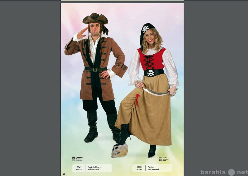Продам: Карнавальный костюм (платье) Пиратка