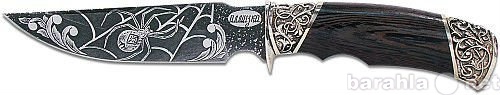 Продам: Нож ФИЛИН (7026)а алмазная сталь