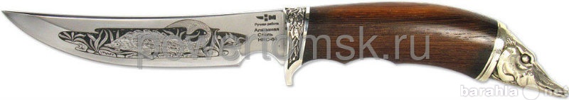 Продам: Нож РЫБАЦКИЙ (7024)а алмазная сталь