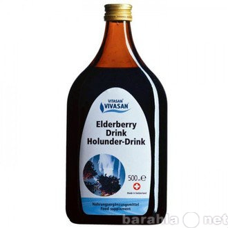 Продам: Бузина черная (Elderberry Drink)