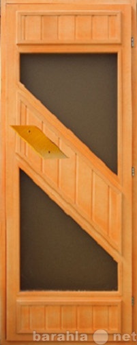 Продам: Двери деревянные для бани и сауны