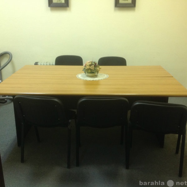 Продам: стол для переговоров