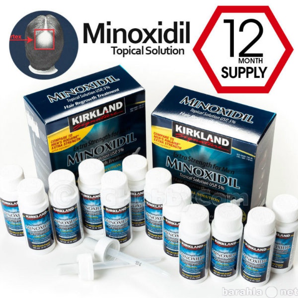 Продам: Kirkland Minoxidil (Киркланд) 12 месяцев