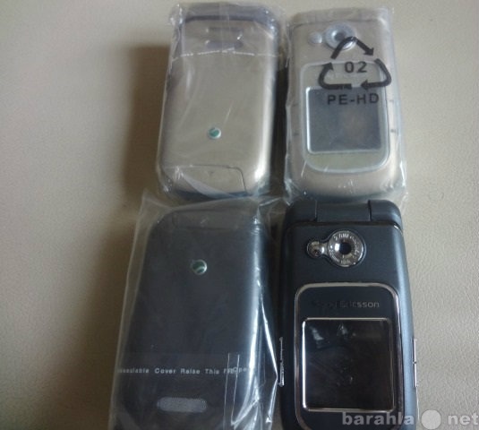 Продам: Корпус для Sony Ericsson Z710i