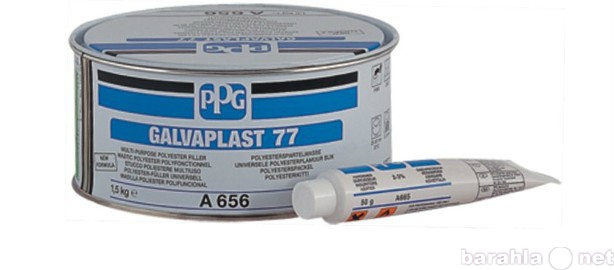 Продам: Шпатлевка PPG А656